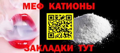 apvp Краснокаменск