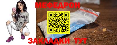 Альфа ПВП Краснодар