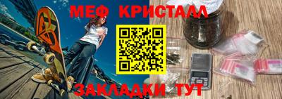Альфа ПВП Краснодар