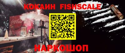 apvp Краснокаменск