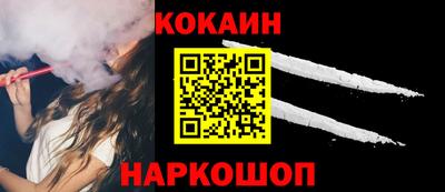 Альфа ПВП Краснодар