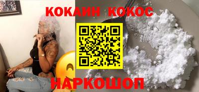 apvp Краснокаменск
