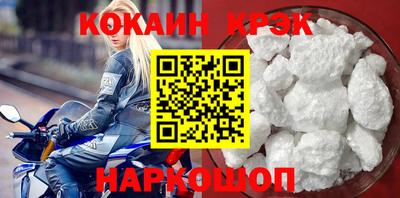 Альфа ПВП Краснодар