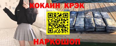 Альфа ПВП Краснодар