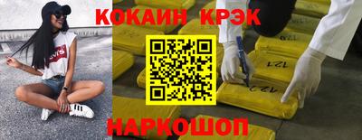 apvp Краснокаменск