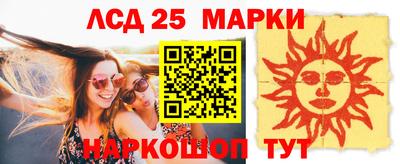 apvp Краснокаменск