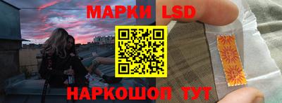 apvp Краснокаменск