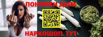 Альфа ПВП Краснодар
