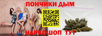 apvp Краснокаменск