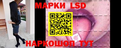 Альфа ПВП Краснодар