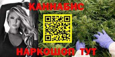 apvp Краснокаменск