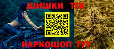 Альфа ПВП Краснодар