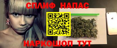 Альфа ПВП Краснодар