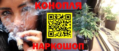 apvp Краснокаменск