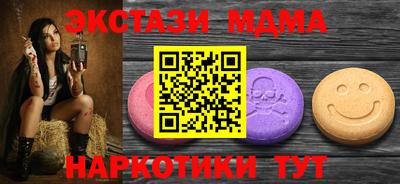 Альфа ПВП Краснодар