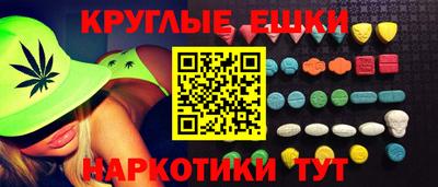 Альфа ПВП Краснодар