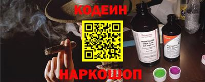 apvp Краснокаменск