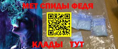 наркотики Краснознаменск