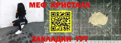 Альфа ПВП Краснодар