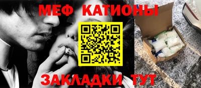 Альфа ПВП Краснодар