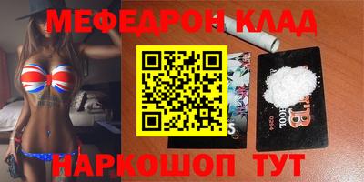 apvp Краснокаменск
